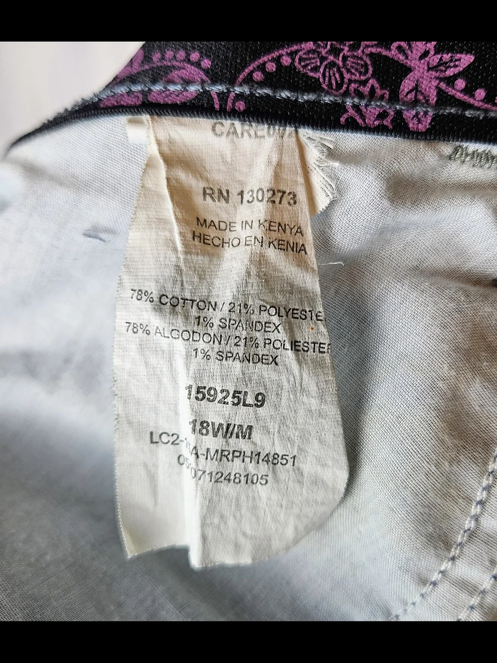 Lee ***measurements are